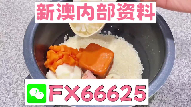 2024新奧正版資料最精準(zhǔn)免費(fèi)大全,詮釋評(píng)估說(shuō)明_網(wǎng)頁(yè)款83.236