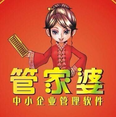 管家婆一肖一碼100%準(zhǔn)確一,詮釋評估說明_網(wǎng)頁款83.236