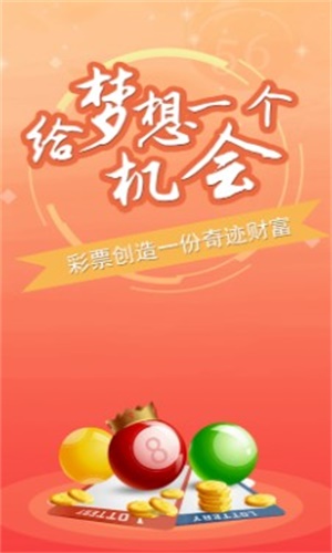 澳門一肖一碼一必中一肖雷鋒,持久設計方案_VE版68.89