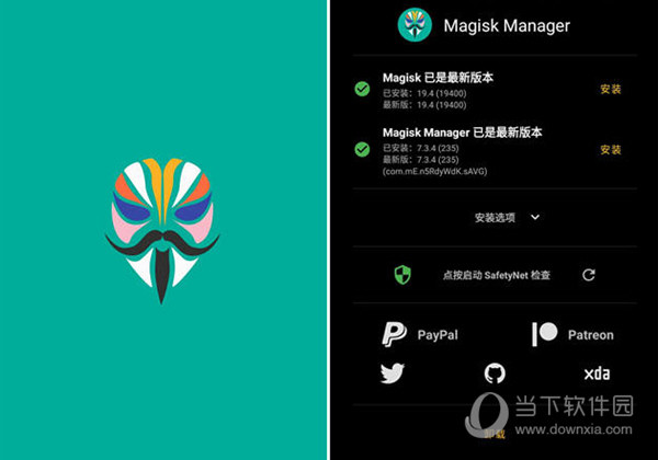 澳門天天開彩開獎結果,專業(yè)數(shù)據(jù)解釋定義_DP86.029