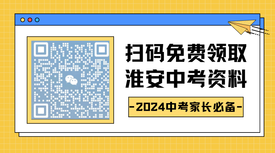蘇北陌 第17頁(yè)