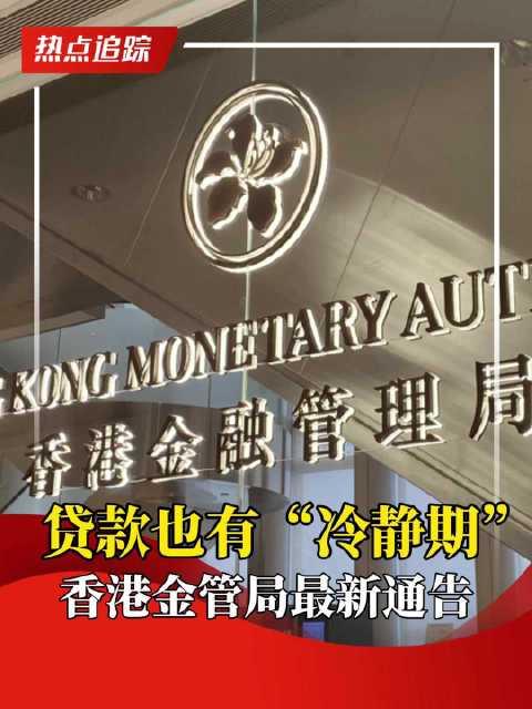 二四六香港資料期期中準(zhǔn)頭條,實地數(shù)據(jù)評估設(shè)計_FHD版47.672