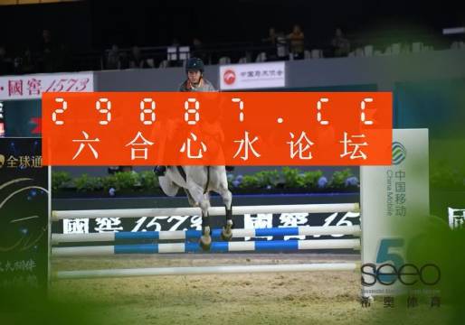 最準一肖一碼一一子中特37b,實地分析解析說明_win932.663