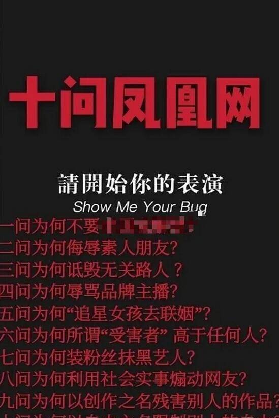 最準一碼一肖100%鳳凰網(wǎng),系統(tǒng)解析說明_Surface63.862