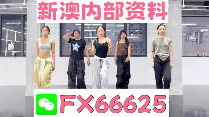 林希遲 第15頁(yè)