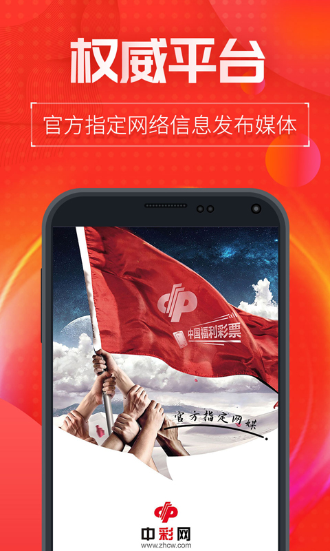 2020管家婆一肖一碼