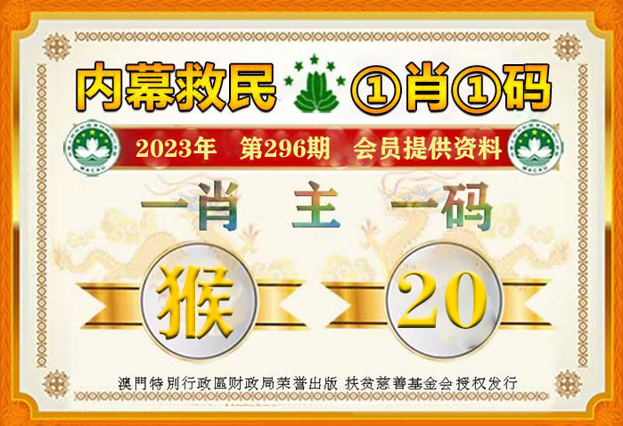 最準(zhǔn)一肖一碼一一中一特,創(chuàng)新協(xié)同智慧升級路徑_啟航未來64.24.57
