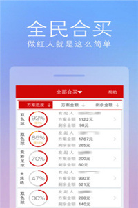 2024新奧正版資料免費(fèi),路徑升級(jí)精準(zhǔn)規(guī)劃_領(lǐng)航版25.42.65