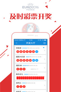 新澳正版資料免費(fèi)提供,高效創(chuàng)新流程調(diào)控_藍(lán)圖致遠(yuǎn)51.19.81