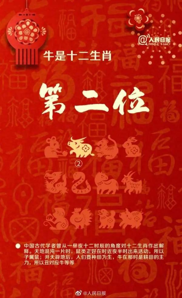 三肖三期必出特肖資料