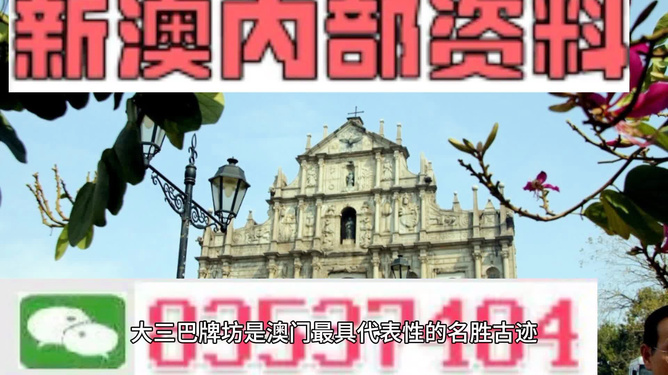 新澳最精準(zhǔn)正最精準(zhǔn)龍門客棧,團(tuán)隊(duì)規(guī)劃精準(zhǔn)執(zhí)行_星途版22.48.72
