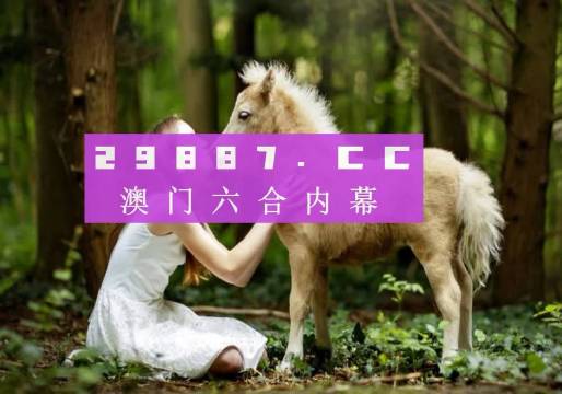新澳精準(zhǔn)資料免費(fèi)提供4949期,方法掌控持續(xù)提升_光輝版56.27.93