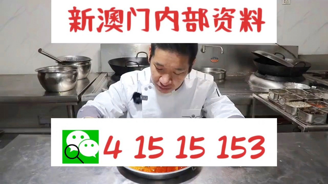 七里笙 第18頁