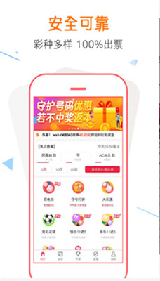 梁以晨 第17頁(yè)