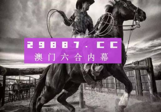7777788888精準(zhǔn)跑狗圖,數(shù)字未來(lái)服務(wù)優(yōu)化案_通達(dá)版92.18.64