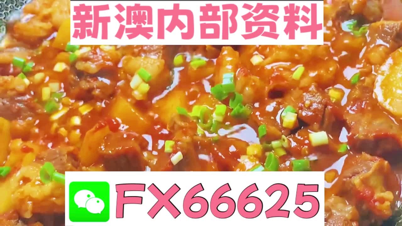 新奧門特免費(fèi)資料大全管家婆料,可靠性執(zhí)行方案_桌面款83.786