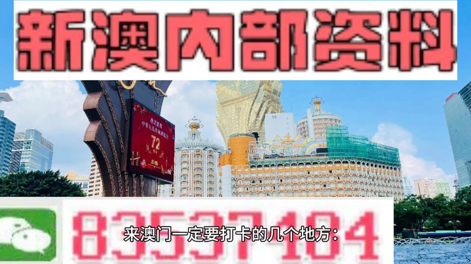 澳門大眾網(wǎng)資料免費(fèi)大/公開,系統(tǒng)智慧創(chuàng)新應(yīng)用_宏圖版54.36.35
