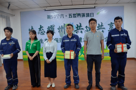 澳門六今晚開什么特馬,智慧科技創(chuàng)新計劃_超越版68.29.47
