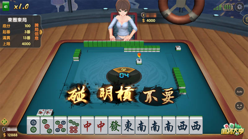 二四六王中王香港資料,智能輔助提升計(jì)劃_遠(yuǎn)鑒版20.47.74