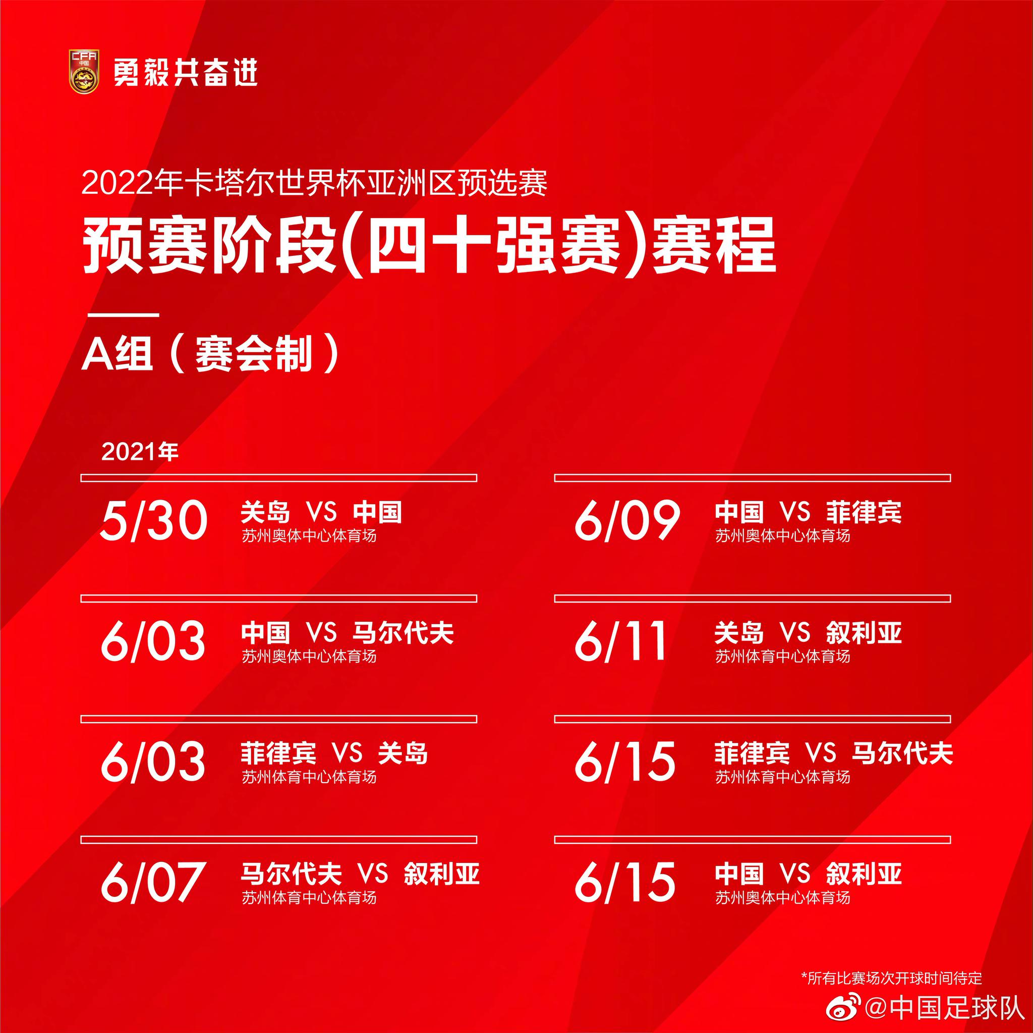 新澳好彩免費(fèi)資料查詢最新