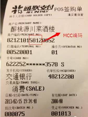 澳門(mén)三肖三碼精準(zhǔn)100%的背景和意義,高效系統(tǒng)更新實(shí)施_新航版24.48.80