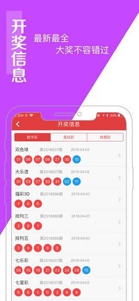 澳門正版一肖一碼