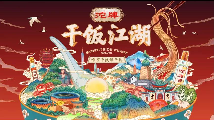 大數(shù)據(jù)賦能娛樂內(nèi)容精準(zhǔn)投放策略