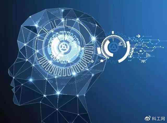 人工智能引領(lǐng)文化與科技深度融合新紀(jì)元