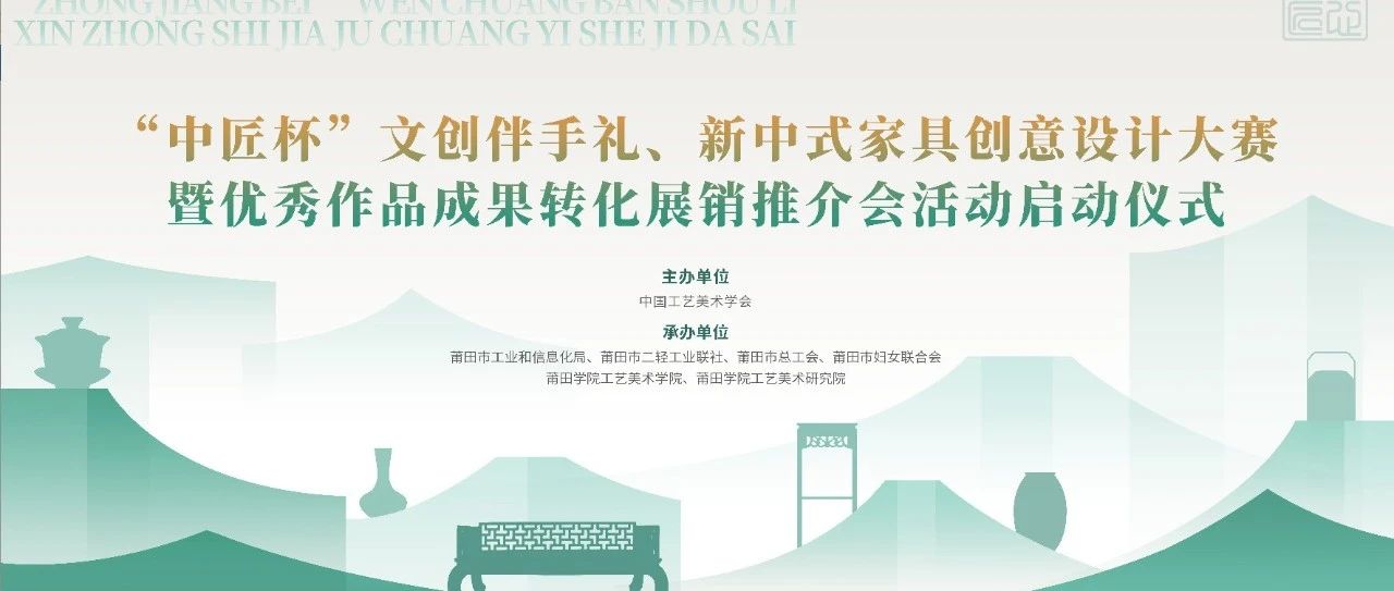 AI助力文化創(chuàng)意內容市場化拓展的探究