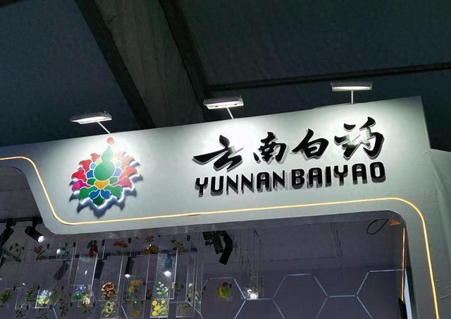 個(gè)性化服務(wù)提升用戶娛樂黏性的策略探究