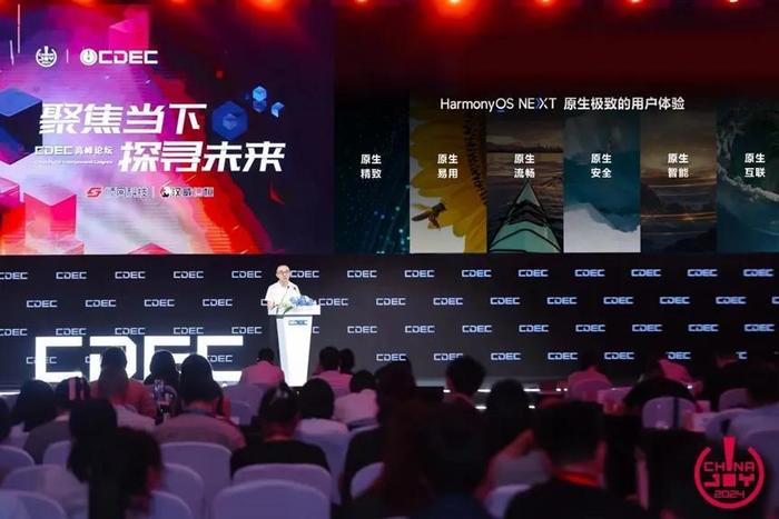 AI技術助力新媒體娛樂觀眾互動創(chuàng)新突破