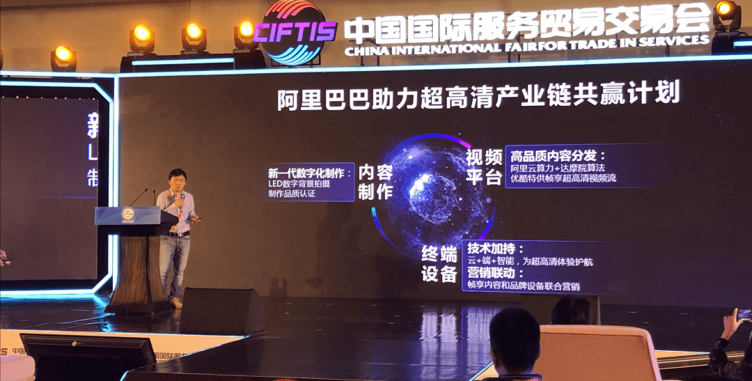 新媒體娛樂推動(dòng)實(shí)時(shí)定制化娛樂內(nèi)容風(fēng)潮