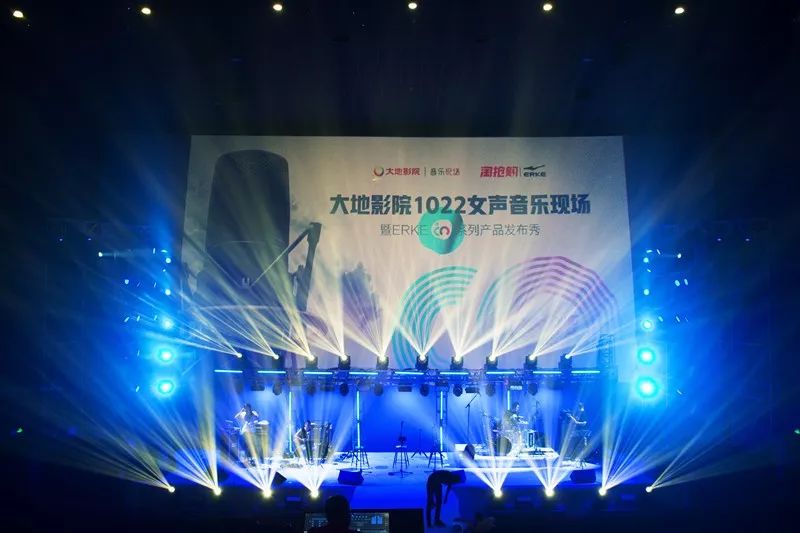 新媒體娛樂，賦能觀眾沉浸感增強(qiáng)機(jī)制研究