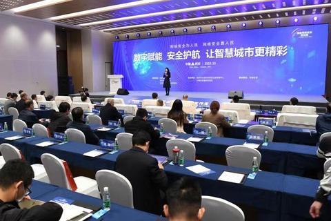 智慧城市與文化娛樂產(chǎn)業(yè)協(xié)同發(fā)展的全鏈路探究