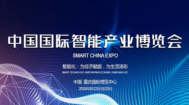 智慧城市推動(dòng)文化娛樂領(lǐng)域智能化革新