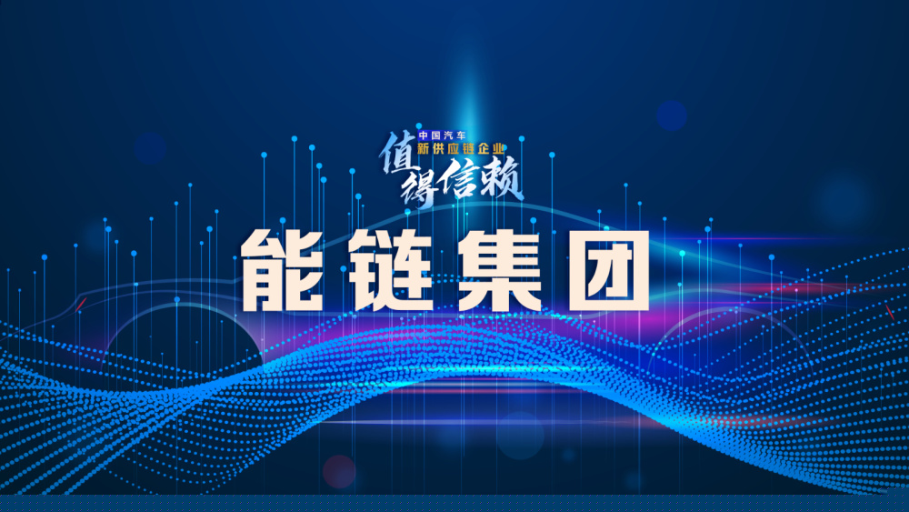 智慧城市推動文化娛樂領(lǐng)域商業(yè)模式創(chuàng)新賦能發(fā)展