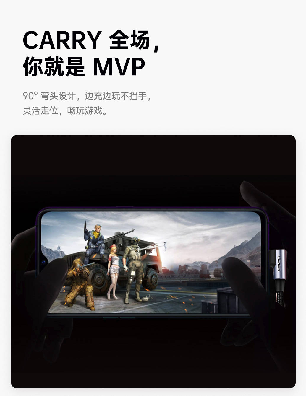 娛樂科技，提升沉浸式用戶體驗之道