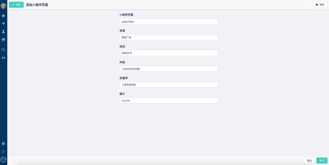 個(gè)性化服務(wù)助力娛樂體驗(yàn)升級(jí)，用戶娛樂體驗(yàn)優(yōu)化的探索之路