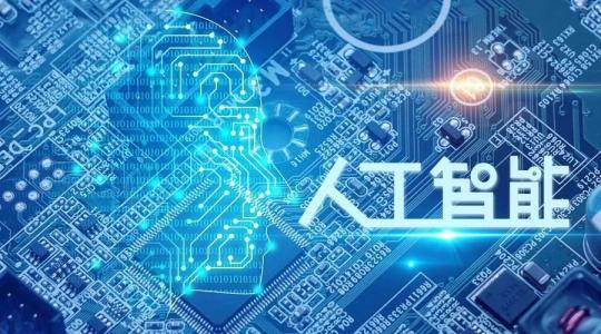 人工智能技術(shù)在推動(dòng)數(shù)字藝術(shù)蓬勃發(fā)展中的關(guān)鍵作用