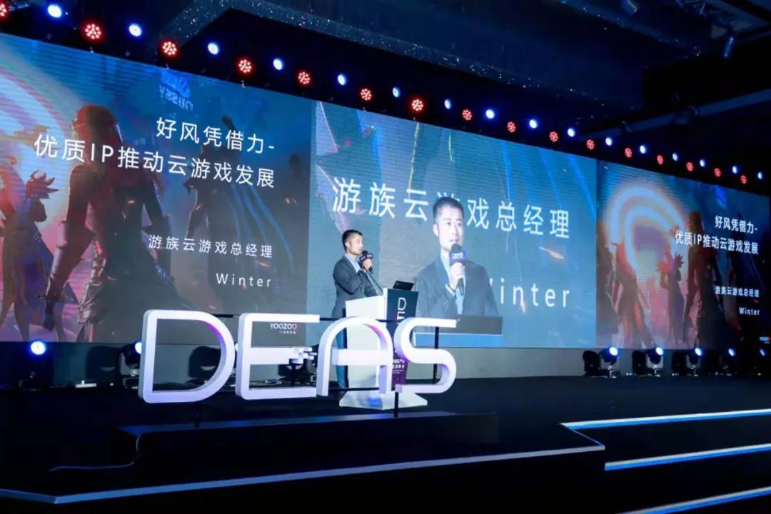 數(shù)字科技助力娛樂習(xí)慣升級，用戶娛樂體驗的新變革
