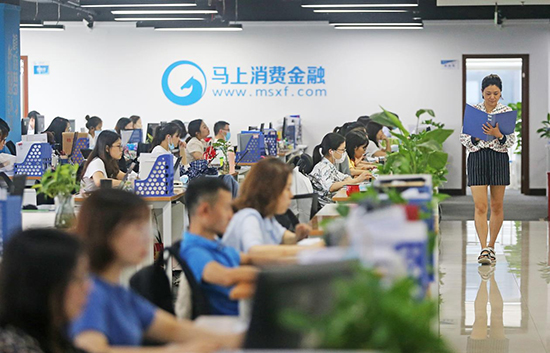 智能化平臺實現(xiàn)娛樂消費場景全面覆蓋
