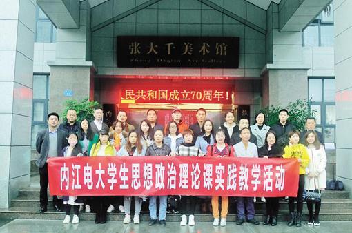 科技與傳統(tǒng)文化融合，創(chuàng)新教育資源開發(fā)之道