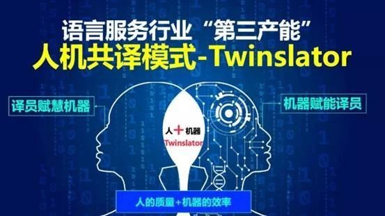 智能語音技術(shù)助力傳統(tǒng)文化口述傳播革新