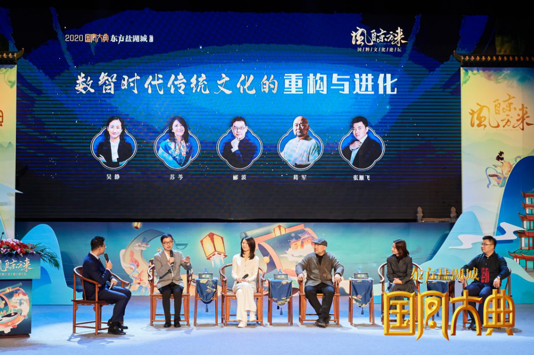 科技助力文化遺產(chǎn)保護(hù)，跨界合作新模式探索