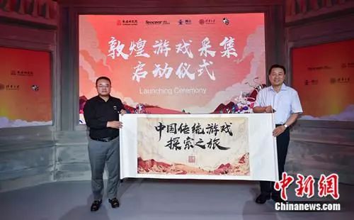 科技與宗教文化融合，保護創(chuàng)新的探索之路