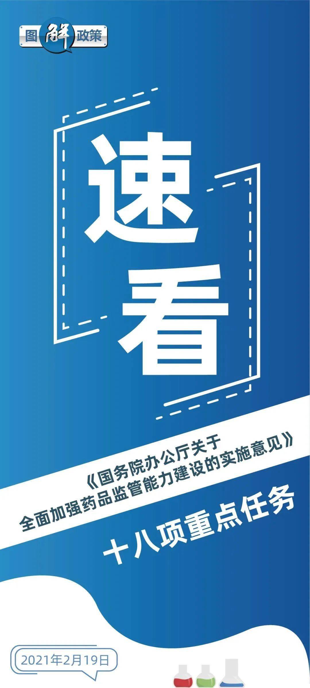 壓力管理對身體健康的關鍵影響分析