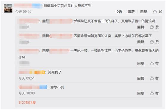醬料儲存防霉攻略，如何妥善保存醬料避免發(fā)霉？