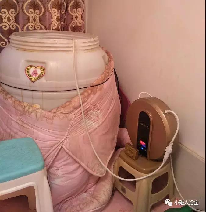 行雁書 第17頁