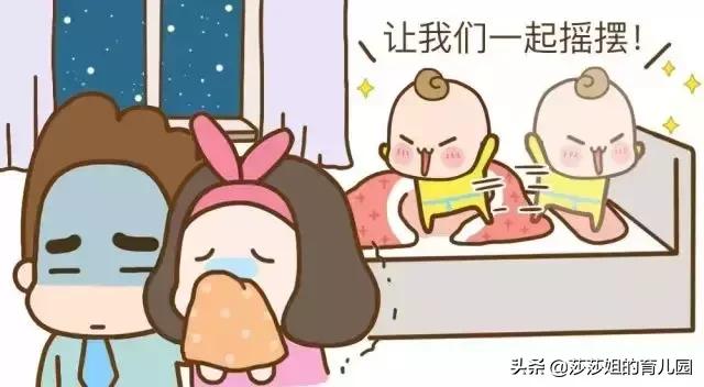中醫(yī)推拿與藥膳助你提升睡眠質量