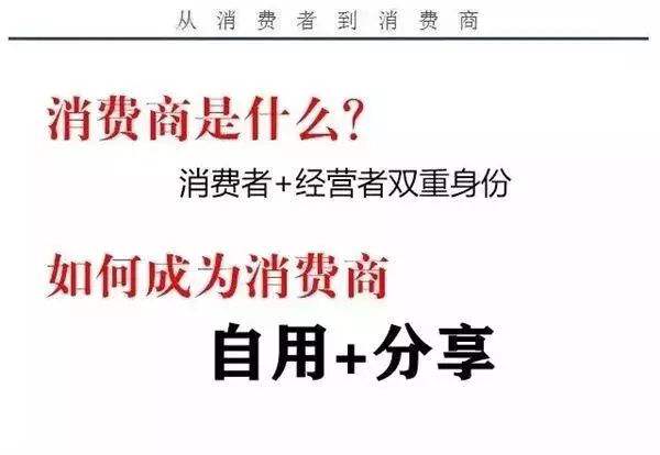 共享經(jīng)濟(jì)模式對(duì)傳統(tǒng)行業(yè)的顛覆性變革與影響